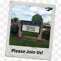 广告景观画框-空若网 广告景观画框-空若网