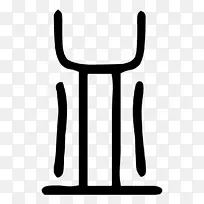 白色字体设计-空若网 白色字体设计-空若网