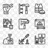 计算机图标adobe系统计算机软件图标设计劳动节-空若网 计算机图标adobe系统计算机软件图标设计劳动节-空若网