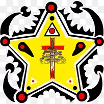 双子座黄道癌狮子座剪贴画-双子座-空若网 双子座黄道癌狮子座剪贴画-双子座-空若网