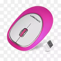 电脑鼠标电脑键盘笔记本电脑价格电脑鼠标-空若网 电脑鼠标电脑键盘笔记本电脑价格电脑鼠标-空若网