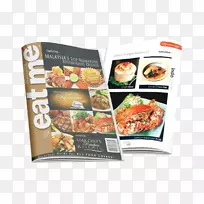 �����������׷���ʳƷ����-������-������