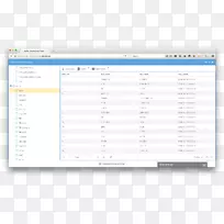 屏幕截图计算机数据工作表-计算机-空若网 屏幕截图计算机数据工作表-计算机-空若网