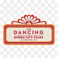 标志品牌线字体-活动推广-空若网 标志品牌线字体-活动推广-空若网