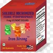 食物字体-空若网 食物字体-空若网