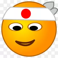 笑脸短信剪贴画-笑脸-空若网 笑脸短信剪贴画-笑脸-空若网