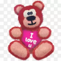 阿凡达图标-可爱的熊-空若网 阿凡达图标-可爱的熊-空若网