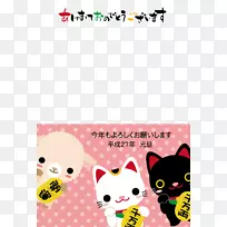 粉红鼻夹艺术.鼻子-空若网 粉红鼻夹艺术.鼻子-空若网