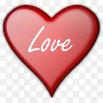 心爱剪贴画-艺术爱情剪贴画-空若网 心爱剪贴画-艺术爱情剪贴画-空若网