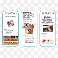 广告手指手册.设计-空若网 广告手指手册.设计-空若网