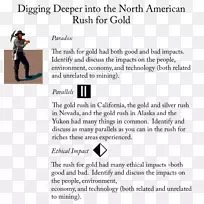 智力天赋电子邮件历史学家文献-淘金热-空若网 智力天赋电子邮件历史学家文献-淘金热-空若网