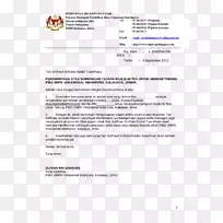 记录人类行为电子邮件-空若网 记录人类行为电子邮件-空若网