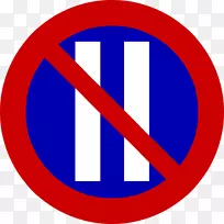 ϣ���Ľ�ֹ��ͨ��־��·��־����·��verkehrszeichen-������