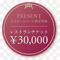 FPJ的Ang Proinsyano Google播放Android Google Pack-Android-空若网 FPJ的Ang Proinsyano Google播放Android Google Pack-Android-空若网