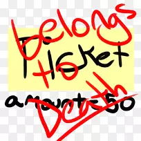 平面设计品牌剪贴画设计-空若网 平面设计品牌剪贴画设计-空若网