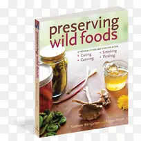 ����Ұ��«�񱣴�Ұ��ʳƷ��һ���ִ���ʳʳ�ף��������ơ���װ�����̺����Ƴ���ʳƷ��ζ��ʦ-��-������