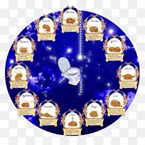 圣诞装饰品钴蓝色字体-圣诞节-空若网 圣诞装饰品钴蓝色字体-圣诞节-空若网