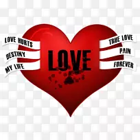 爱情浪漫情侣情人节心肝宝贝-空若网 爱情浪漫情侣情人节心肝宝贝-空若网