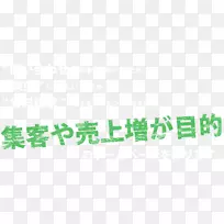 商标桌面壁纸-标题-空若网 商标桌面壁纸-标题-空若网