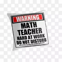 老师三年级四年级Zazzle贴纸老师努力学习-空若网 老师三年级四年级Zazzle贴纸老师努力学习-空若网