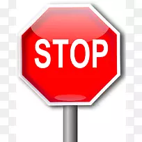 ֹͣ��־��������-ֹͣ��־����-������