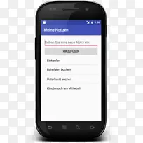 特色手机智能手机Android手机-智能手机-空若网 特色手机智能手机Android手机-智能手机-空若网