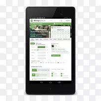 Android时间表-空若网 Android时间表-空若网
