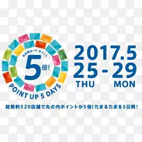 Bianchi�ӥ�����֯�����ҳ϶ȼƻ�-������