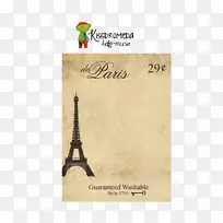 ���ƶ�����ֽ��������Ƭ���尣�ƶ�����-������