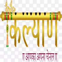 安卓冰淇淋三明治谷歌游戏-Android-空若网 安卓冰淇淋三明治谷歌游戏-Android-空若网