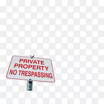 交通标志品牌标志-道路-空若网 交通标志品牌标志-道路-空若网