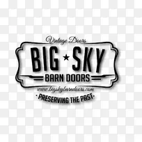 商标白色字体-空若网 商标白色字体-空若网