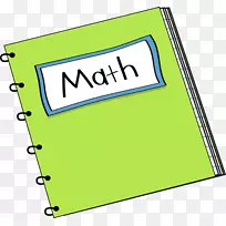 数学工作表十块剪贴画.数学剪贴画边框-空若网 数学工作表十块剪贴画.数学剪贴画边框-空若网