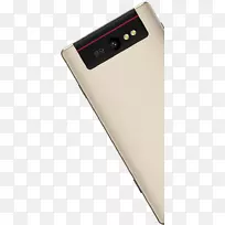 智能手机android电话itel移动键盘高端移动电话-空若网 智能手机android电话itel移动键盘高端移动电话-空若网