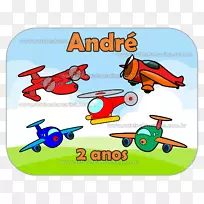 卡通娱乐车辆剪贴画.旋转木马-空若网 卡通娱乐车辆剪贴画.旋转木马-空若网