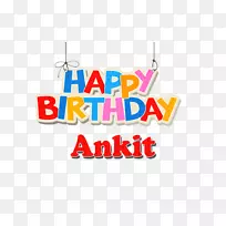 生日蛋糕祝你生日快乐-空若网 生日蛋糕祝你生日快乐-空若网