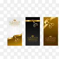 创作材料-空若网 创作材料-空若网