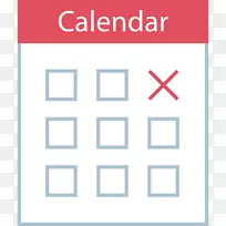 纸线点角癌线-空若网 纸线点角癌线-空若网
