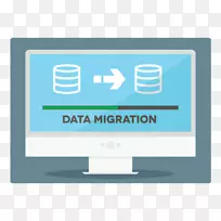 数据迁移剪贴画-空若网 数据迁移剪贴画-空若网
