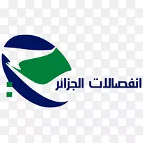 阿尔及利亚Algérie télécom家庭和商务电话公司电信-空若网 阿尔及利亚Algérie télécom家庭和商务电话公司电信-空若网