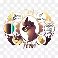 卡通水果字体-空若网 卡通水果字体-空若网