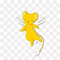 è��������-è-������