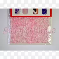 粉红m长方形rtv粉红比萨饼-空若网 粉红m长方形rtv粉红比萨饼-空若网