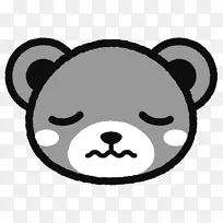 鼻子熊マリッジブルー剪辑艺术熊-空若网 鼻子熊マリッジブルー剪辑艺术熊-空若网