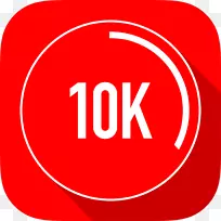 C25K 10k运行健身应用程序android-android-空若网 C25K 10k运行健身应用程序android-android-空若网