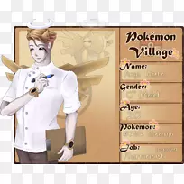 外套顶部卡通-空心护栏-空若网 外套顶部卡通-空心护栏-空若网