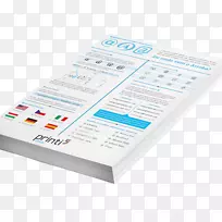 品牌材料-om Namah shivay-空若网 品牌材料-om Namah shivay-空若网