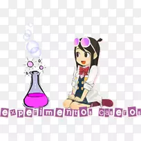 科学实验论文化学-科学-空若网 科学实验论文化学-科学-空若网