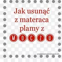 爱达荷州西部学院:阿达县校园品牌学校字体学校-空若网 爱达荷州西部学院:阿达县校园品牌学校字体学校-空若网