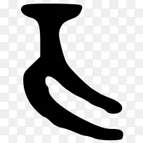 手指白色剪贴画设计-空若网 手指白色剪贴画设计-空若网